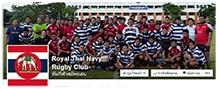 Royal Thai Navy Rugby Club ทีมกีฬาสมัครเล่น