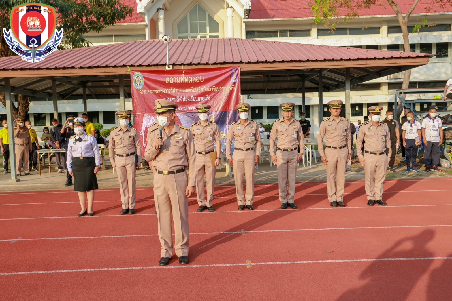 การทดสอบความสามารถบุคคลพลเรือนเข้าเป็น นรจ.ประจำปี ๒๕๖๖